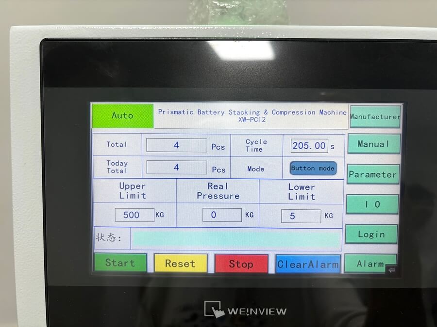 Touch screen control interface of XWELL XW-PC12 prismatic battery compression machine